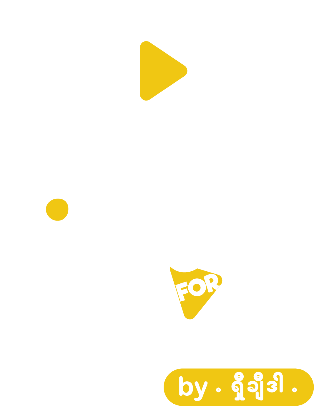 Library for Genius Logo